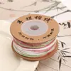 Poliéster Fio Tingido Segmentado Céu Estrelado Fantasia Esfregado à Mão Fio de Algodão Pulseira Colar DIY Feito à Mão Corda Fio Trançado Colorido Joias