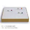 Porta exhibidor de bandeja para anillos de joyería de cuero PU Estante para anillos Bandeja de almacenamiento de joyería para pendientes Accesorios de exhibición