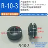 Anel de Borracha Plug de Furo Manga Protetora Silicone Anel Protetor de Fio Unilateral Dupla Face Anel Passa-Fio Anel de Tomada Anel de Vedação