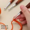Nova Agulha de Crochê de Alumínio Precioso Prateada com Cabeça Vermelha 3,0mm-10mm Crochê de Lã Feito à Mão DIY À Prova de Ferrugem