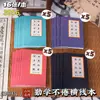 Caderno Fofo Pequeno Desenho Animado Mini Bloco de Notas de Bolso Prêmio para Aluno de Jardim de Infância e Ensino Fundamental Pequeno Presente Diário Atacado