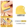 Cuchillo pelador raspador herramienta para piel de jengibre removedor de piel de jengibre artefacto pelador de frutas pequeño portátil artefacto de cocina cuchillo pelador