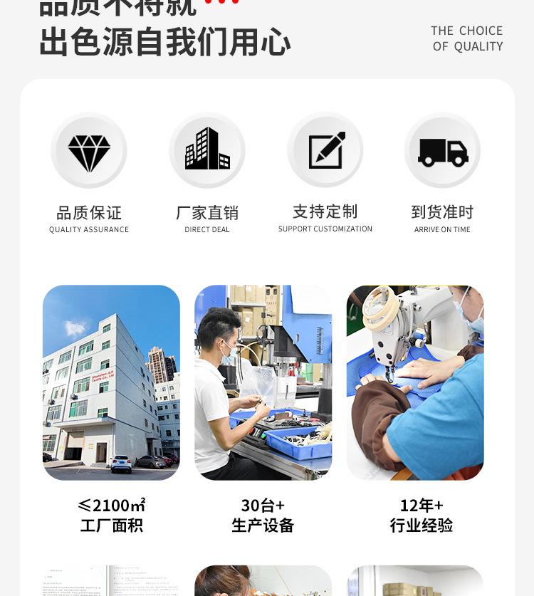 华兴健力工厂详情_03.jpg