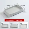Vajilla de Melamina Estilo Japonés para Restaurante Buffet, Platos Rústicos para Restaurante de Hot Pot, Platos para Barbacoa, Platos Comerciales para Comedor