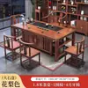 Nuevo Juego de Mesa y Sillas de Té Estilo Chino, Mesa de Té de Oficina de Madera Maciza, Juego para el Hogar, Mesa Pequeña Integrada para Preparar Té en el Balcón