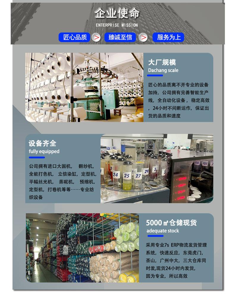 8989详情页_18.jpg