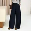Pantalones de pierna ancha elegantes y con estilo, corte holgado y favorecedor, pantalones casuales para mujer, nueva colección otoño/invierno 2026, de cintura alta, fluidos y modernos