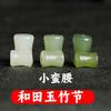 Jade Hetian Natural Cuentas Dispersas Verde Agua Soleado Verde Verde Mar Pulsera de Bambú de Jade Pulsera DIY Espaciador de Cuentas Collar Cintura Hombre Pequeño