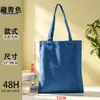 Bolsa de Lona Logo Personalizado Bolsa Tote Lisa Organización Estudiantil Entrenamiento Clase de Tutoría Bolsa Tote Promocional Bolsa de Lona