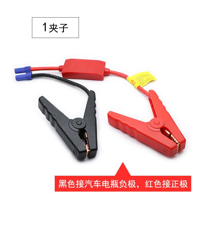 详情页_02.jpg