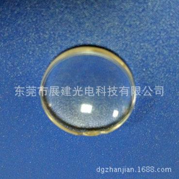 IMG_20160420_163059_副本