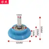Rueda de Goma para Máquina de Recubrimiento, Rueda Plana, Rueda de Alimentación de Silicona, Rueda de Presión, Rueda de Avance, Rueda de Presión de Transportador Resistente a la Silicona, Accesorios para Carpintería Rueda de Goma
