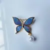 Venta Caliente Transfronteriza Nueva Concha Mariposa Perla Temperamento Celebridad Broche Ramillete Ropa de Alto Temperamento Accesorios en Stock