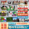 Imán de resina para refrigerador con diseño creativo de dibujos animados de paisajes urbanos, relieve estéreo 3D personalizado, artesanías magnéticas culturales y creativas.