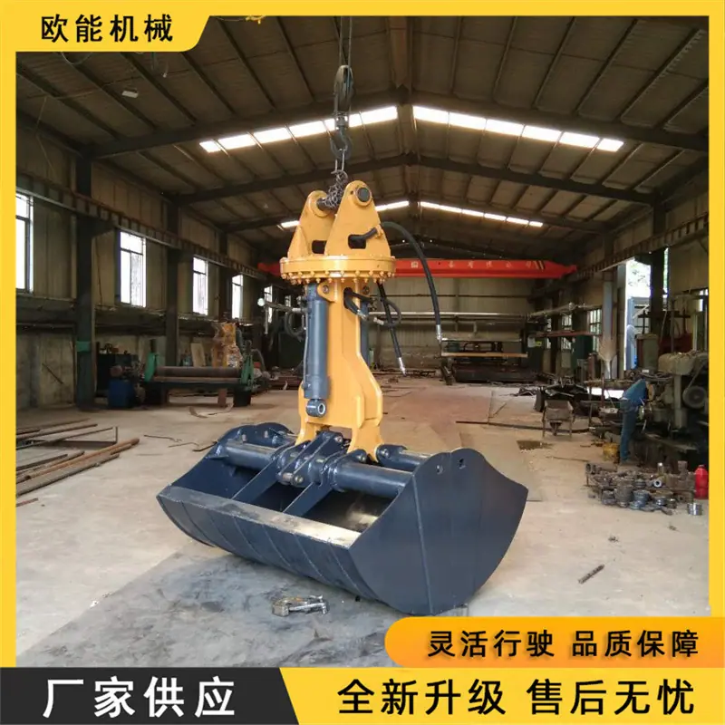 一键上货_20250519084827