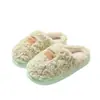 Pantuflas de Algodón Peluche Cuadradas Simples para Mujer, Ropa de Casa Otoño/Invierno, Sensación de "Pisar Caca", Suela Gruesa, Antideslizantes, Con Felpa, Cálidas para Dormitorio, Pantuflas Peludas
