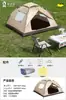 Fornecimento direto da fábrica barraca de camada única com varetas 3-4 um quarto esportiva ao ar livre barraca dupla barraca de camping