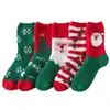 Calcetines de Navidad de coral de otoño e invierno, calcetines de suelo cálidos para el hogar de terciopelo medio, calcetines de Navidad de Papá Noel