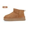 Botas de Nieve de Suela Gruesa para Invierno, Cálidas, Forradas de Felpa, Impermeables, Antideslizantes, de Caña Media, Zapatos de Algodón Grandes, Botas de Algodón para Mujer para Clima Frío en el Noreste