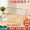 Suporte de Exibição de Acrílico para Mesa em U Elevado Armazenamento de Modelo de Brinquedo Prateleira Transparente em Camadas Divisória em Estoque