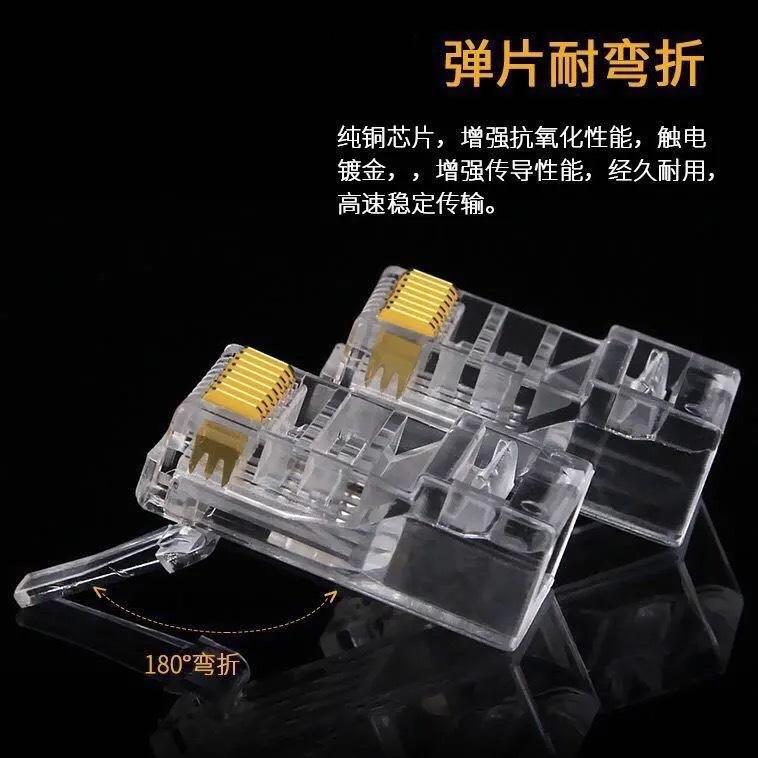 微信图片_20210209191829