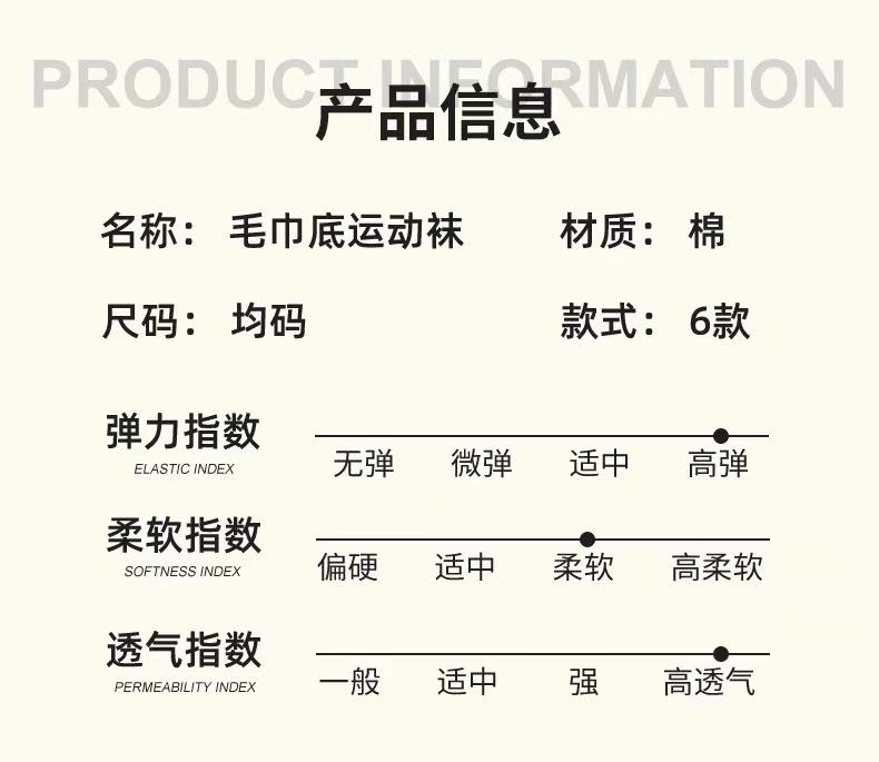 微信图片_202212181648325