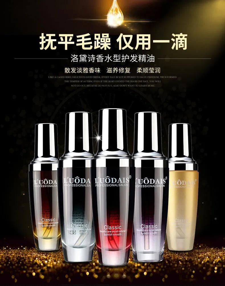 图片_20210604011122