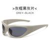 Gafas de Sol Personalizadas Y2K Wang Anyu para Hombre Deportivas de Montar Gafas de Montura Grande Europeas y Americanas Gafas Ojo de Gato de Moda para Mujer