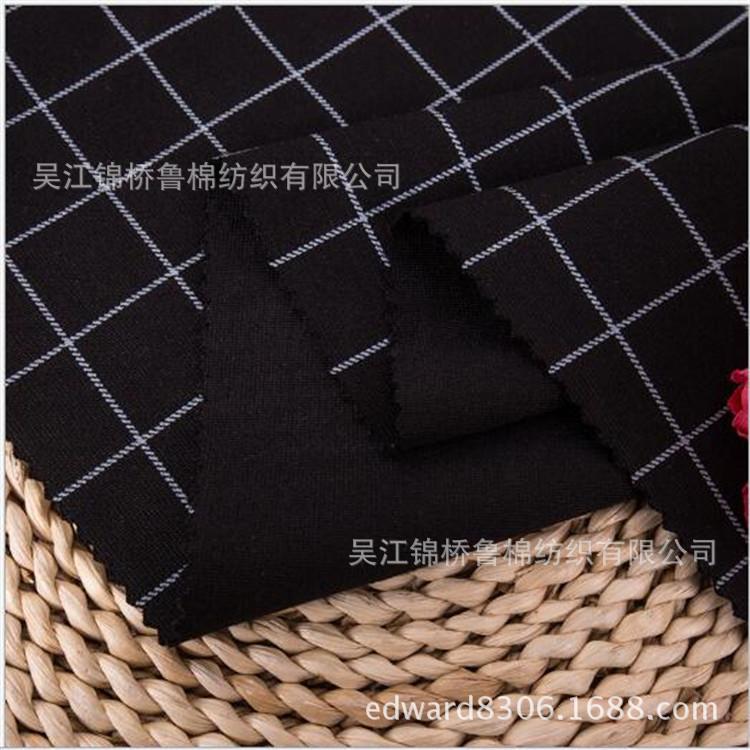 罗马布色织格1.jpg