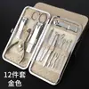 Set de Tijeras para Uñas de 19 Piezas, Set Completo de Cortauñas con Estuche de Cuero, Cortauñas, Herramientas para Pedicura y Manicura, Limpiador de Oídos, Set de Tijeras para Uñas