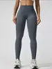Procesamiento personalizado, directo de fábrica, admite diseños personalizados basados en dibujos y muestras, pantalones de fitness de melocotón y leggings de yoga transfronterizos