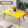 Mesa Rectangular Mini para Ventana de Bahía Celebrada en Internet, Tatami, Balcón, Mesa de Café Pequeña, Dormitorio, Sentado en el Suelo, Mesa de Comedor