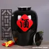 Jarra de Vino de Cerámica de Jingdezhen 10 Jin 50 Jin 100 Jin 200 Jin Tanque para Licores Hogar Jarra Negra Botella de Vino Tinto Jarra de Vino