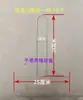 Interruptor de Puerta para Gallinero, Puerta de Gallinero con Dos, Tres o Cuatro Cables, Tirón Horizontal, Cuatro Puertas, Cinco Puertas, Gallinero Ponedor, Puerta de Tirón Arriba y Abajo