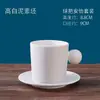 Taza de Porcelana Lisa Taza de Porcelana Lisa Arcilla Blanca Alta de Jingdezhen Cerámica de Arcilla Blanca DIY Pintura de Color Cerámica Hecha a Mano Molde Blanco Coloración