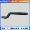 16571-20030 tubo de goma para tanque de agua de coche adecuado para manguera de agua de refrigeración de coche Toyota
