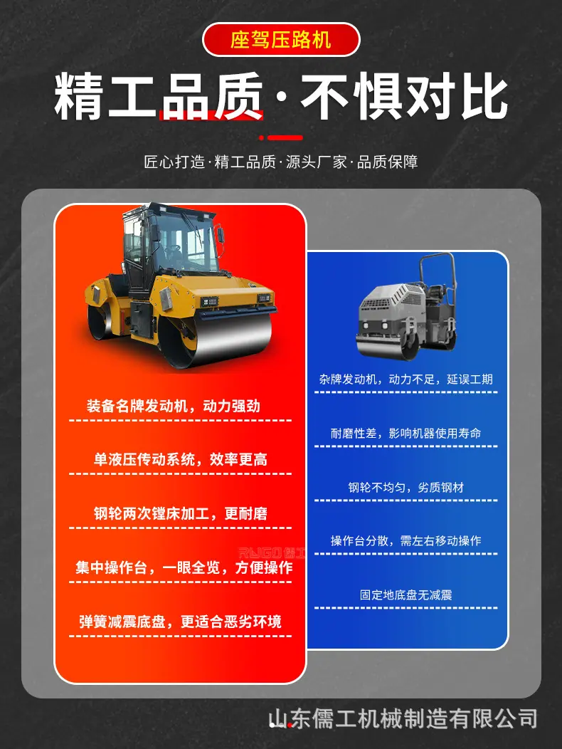 详情页源文件_05.jpg