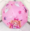 Paraguas infantil con funda impermeable especial para estudiantes de primaria y preescolar, automático y seguro, se puede imprimir con un logo, resistente a los rayos UV