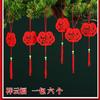 Bonsái colgante de árbol con farolillo rojo flocado, decoración de Año Nuevo para interiores y exteriores, arreglo de bonsái colgante para el Festival de Primavera