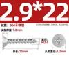Tornillos Autorroscantes Avellanados Gb846 Acero Inoxidable 304 Cabeza Plana Phillips Tornillos para Madera Extendidos M2.9M3.5M4.2M5.5