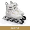 Patins de rodinhas adultos Cougar Patins para iniciantes da Associação de Estudantes Universitários Patins inline ajustáveis para adultos homens e mulheres