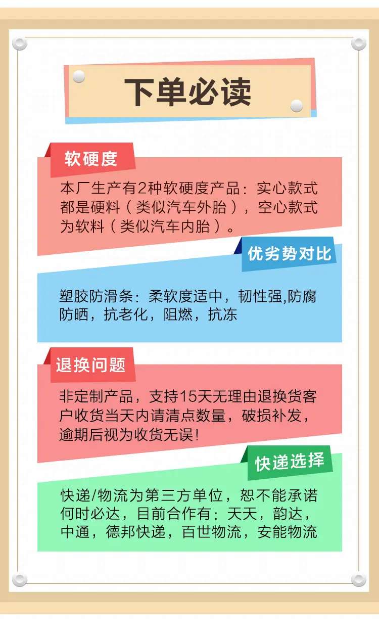 LD50详情_10.jpg