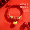 Pulsera de Hilo Rojo con Amuleto de la Suerte Pequeño de Oro Puro 999, Tejida a Mano con la Palabra '' y Cierre de Seguridad, Venta al por Mayor para Fuentes de Transmisión en Vivo
