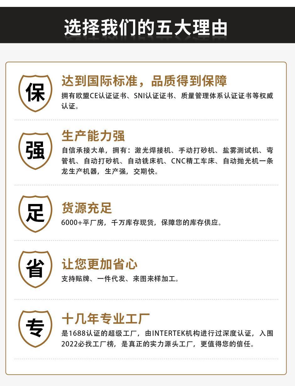 定制详情_02.jpg