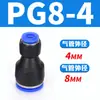 Tubería de Aire Neumática Pc4-M5 Codo Pl6-01 Conector Rápido Pu Pype Pb8-02/10-03/12-04