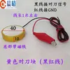 Ajustador de herramienta para máquina de grabado, máquina de grabado pequeña, bloque de ajuste de herramienta, tarjeta Weihong/Ajustador automático de herramienta H3, fabricante