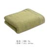 Toalla de Fibra de Bambú Nudo Chino Jieleiya, Toalla Facial para Adultos y Hombres para Lavar la Cara y Baño, Suave para el Hogar, Absorbente y que No Suelta Pelusa