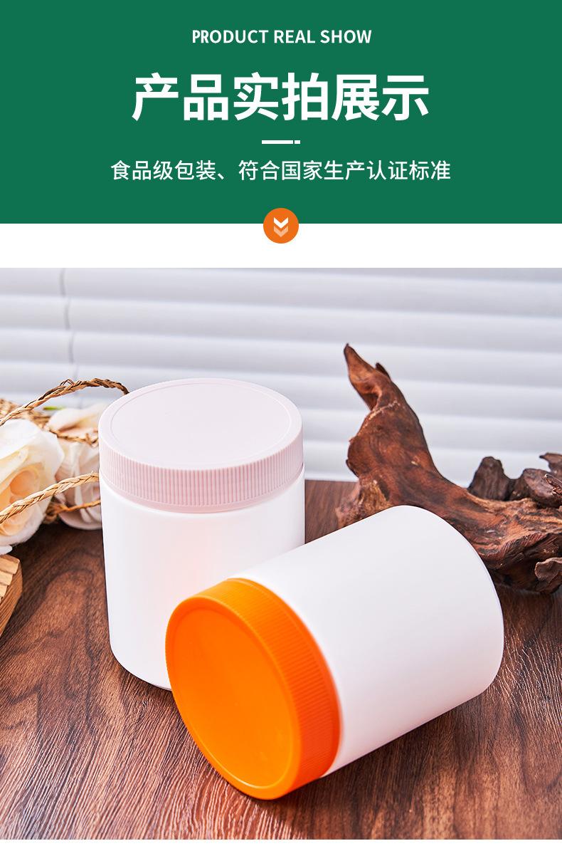 详情页-广州市塑洲包装制品有限公司-1_12