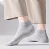 Calcetines Zhuji para Hombres y Mujeres, Estilo Malla Otoño e Invierno, Anti-Olor, Absorbentes de Sudor, Calcetines Desechables Diarios de Media Pantorrilla, Calcetines de Algodón para Hombre, Calcetines para Mujer al por Mayor