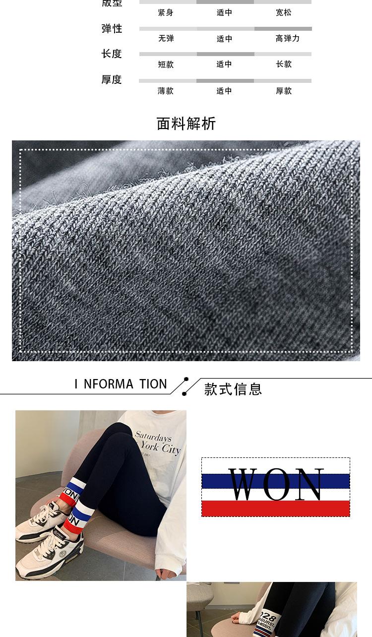 接脚口_02